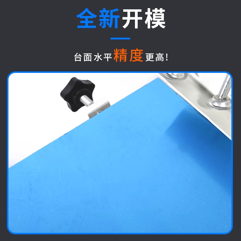 小型丝印机手工丝印台丝网印刷机锡膏油墨印刷Q机丝印手印台工作图片