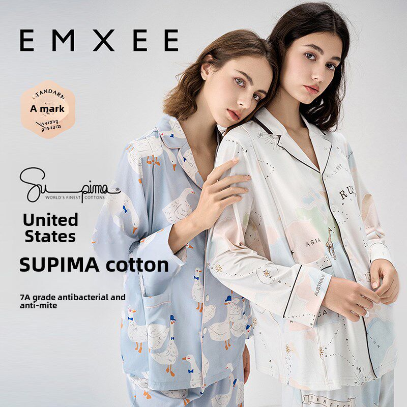 嫚熙孕妇睡衣春夏纯棉产后产妇夏季哺乳家居服地图大鹅网红月子服