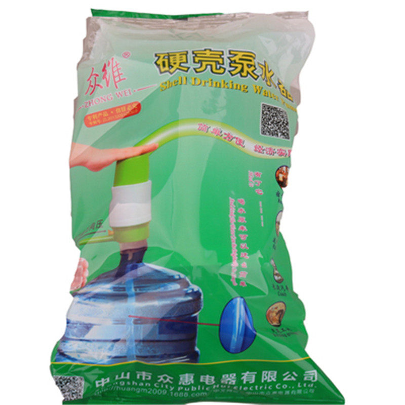众维压水泵硬壳手压泵桶装u水泵水器抽水器手压式出水器简易饮水