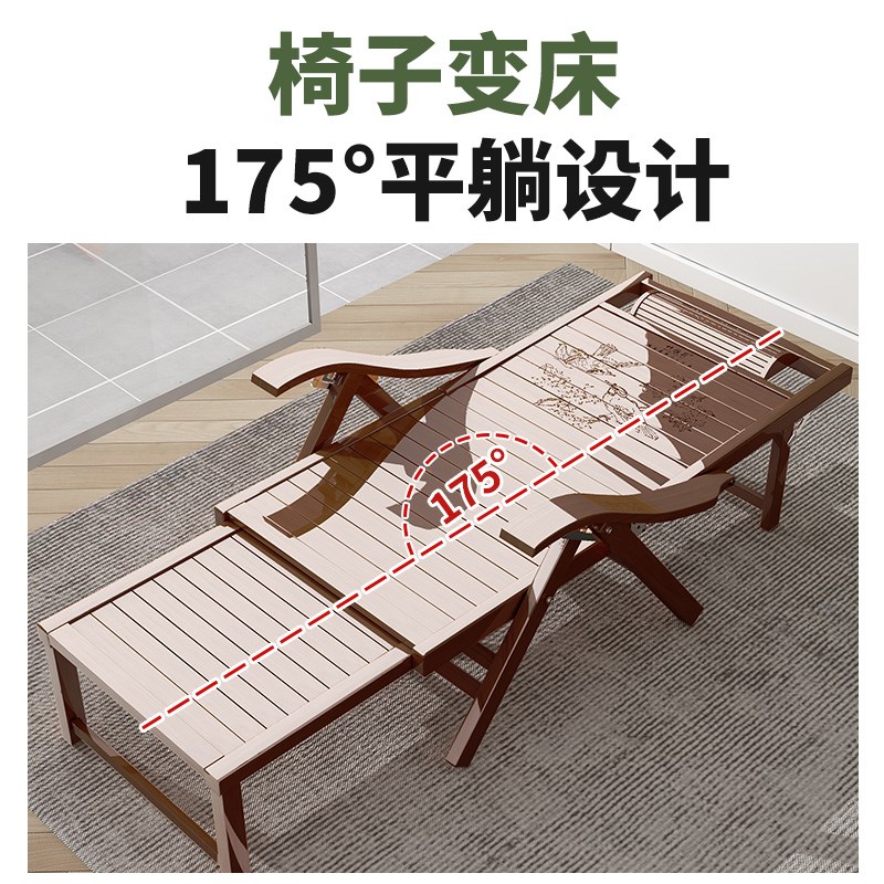 竹子躺椅折叠午休午睡懒人可坐可躺阳台L休闲椅靠椅办公室老人