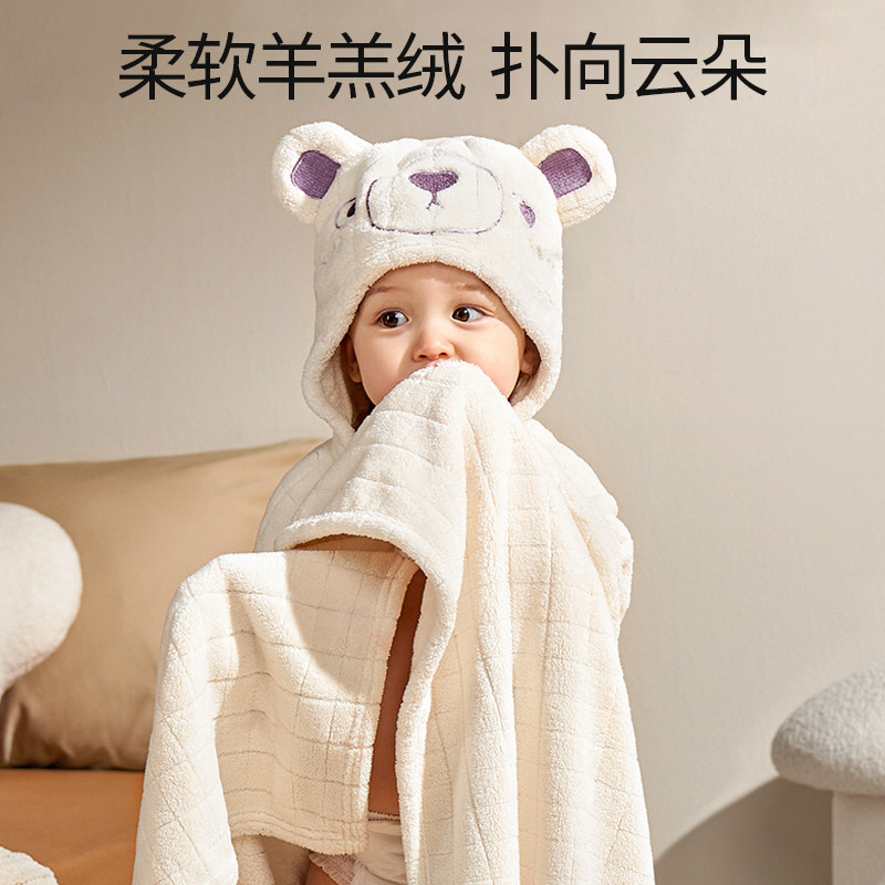 婴儿浴巾儿童浴袍新生超柔吸水速干不掉毛宝宝带帽斗篷洗澡秋冬天