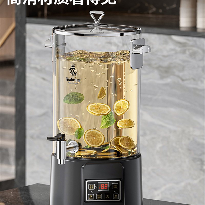 采购产品全自动智能泡茶机,商用热饮机,煎煮机,凉茶冲泡桶S,开水,