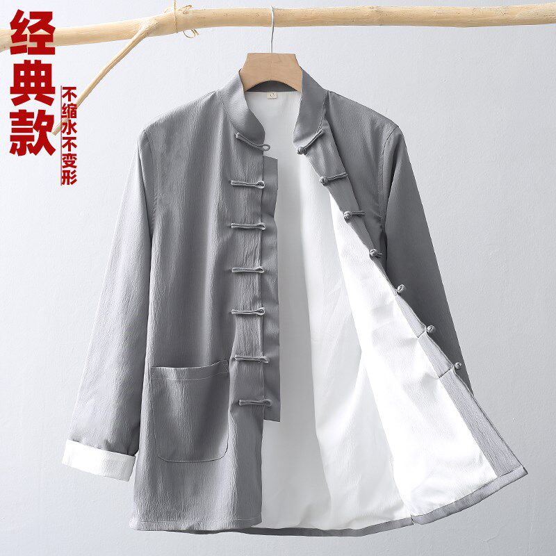 中国风唐装男长袖中式复古立领盘扣男装外套中老年中山装茶服长衫