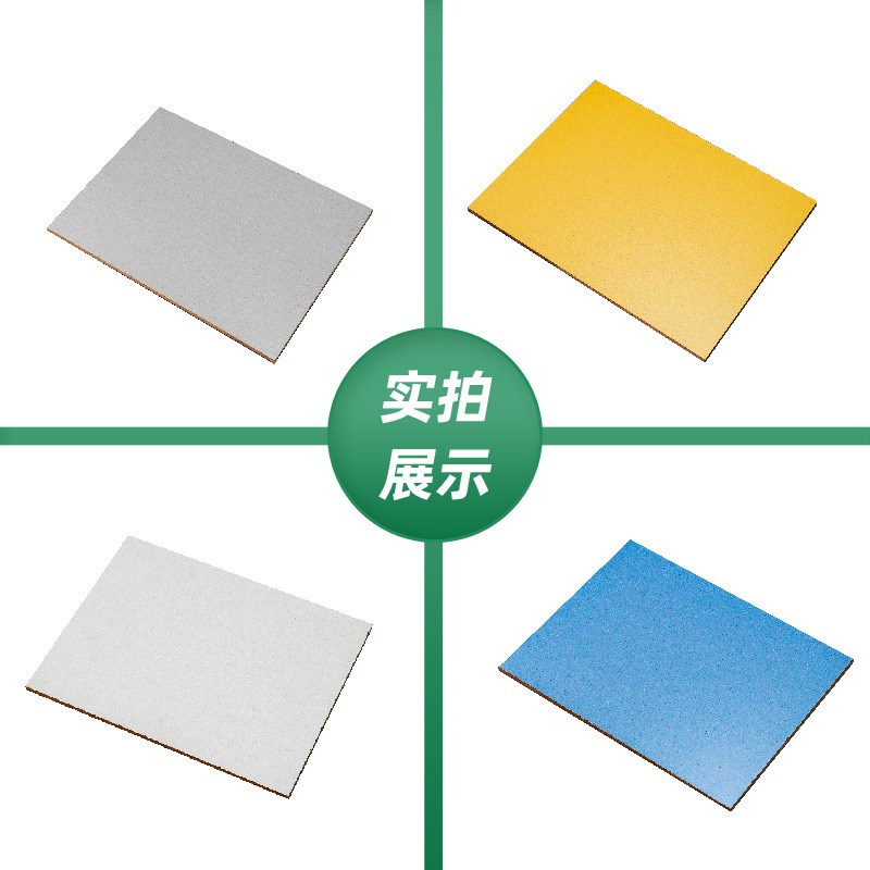 红黄蓝色免e漆板彩色三聚氰胺板儿童房学校工程类室内环保板材
