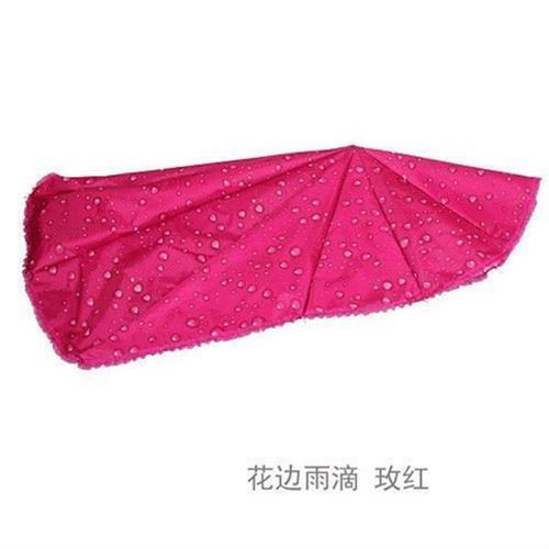 米啊电动车伞专用伞布伞配件电动车伞布电动N车伞遮阳雨伞蓬专用