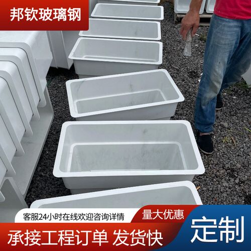 玻璃钢模压花盆 户外玻璃钢市政A花盆公路天桥高架桥景观绿化花盆