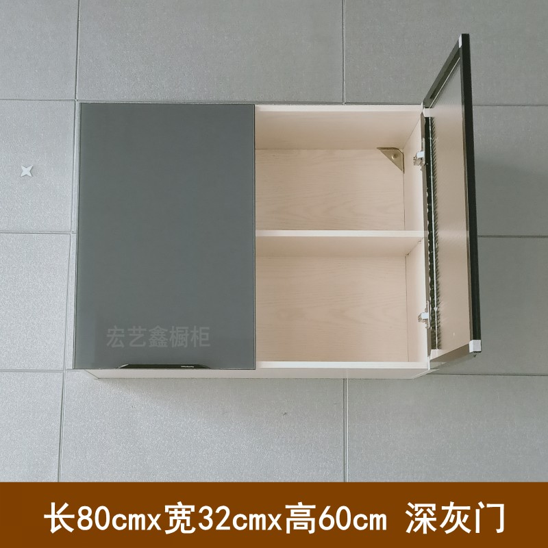 壁柜挂柜挂墙式吊柜储物r柜经济型新中式墙柜简约简易橱柜用碗筷