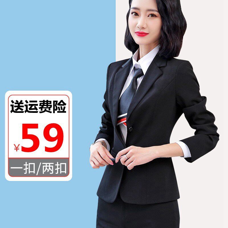 黑色西装外套女春秋大学生职业小西服上衣韩版工作正装套装小个子