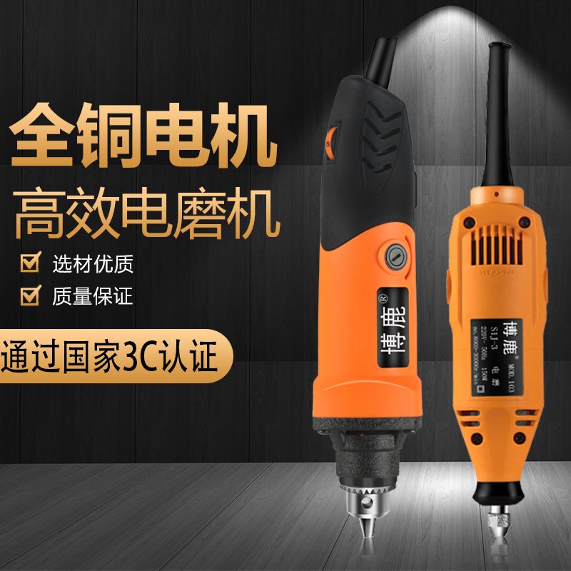 电动清缝锥美缝剂施工工具勾缝抠C缝开槽器瓷砖墙地砖专用美缝工U