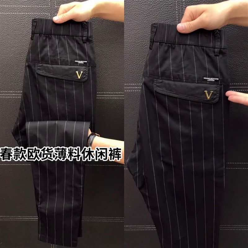 1860春季韩版修身条纹商务休闲裤小西裤新款小直筒裤子男裤春秋款