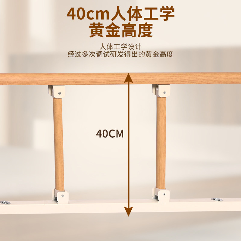 老人防摔床护栏防掉可折叠儿w童防护围栏宿舍床挡板起床一侧床围图片