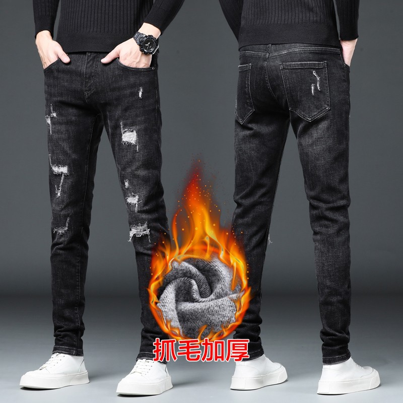抓绒破洞牛仔裤男弹力修身小脚秋冬款加厚男士薄绒裤子2021年新款