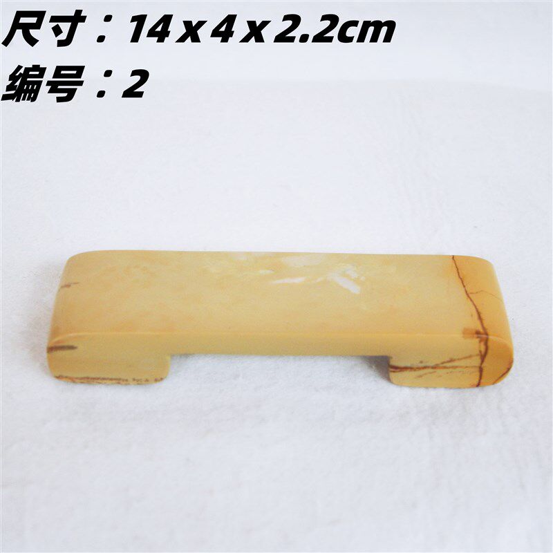 非物质文化遗产中国彩砚苴却砚天然E石色手工精品墨床实用苴却石
