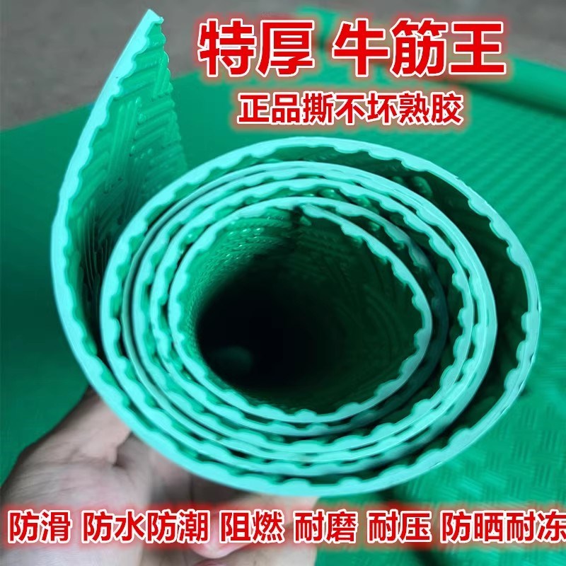 特厚牛筋地胶垫防滑垫加厚PVC厨房浴室防水牛津塑V料室外橡胶耐磨