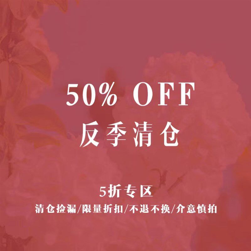 捡漏!断码特L价新中式文艺复古民国风改良旗袍秋冬款日常可穿