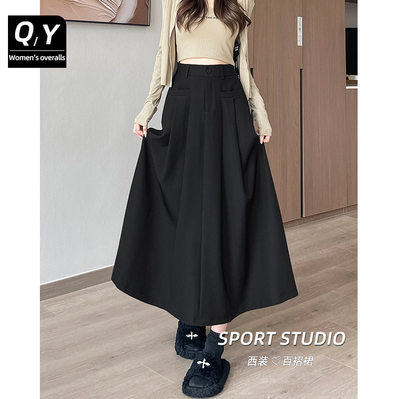 黑色西装半身裙女秋季2025新款高腰遮跨显瘦a字百褶中长款伞裙子