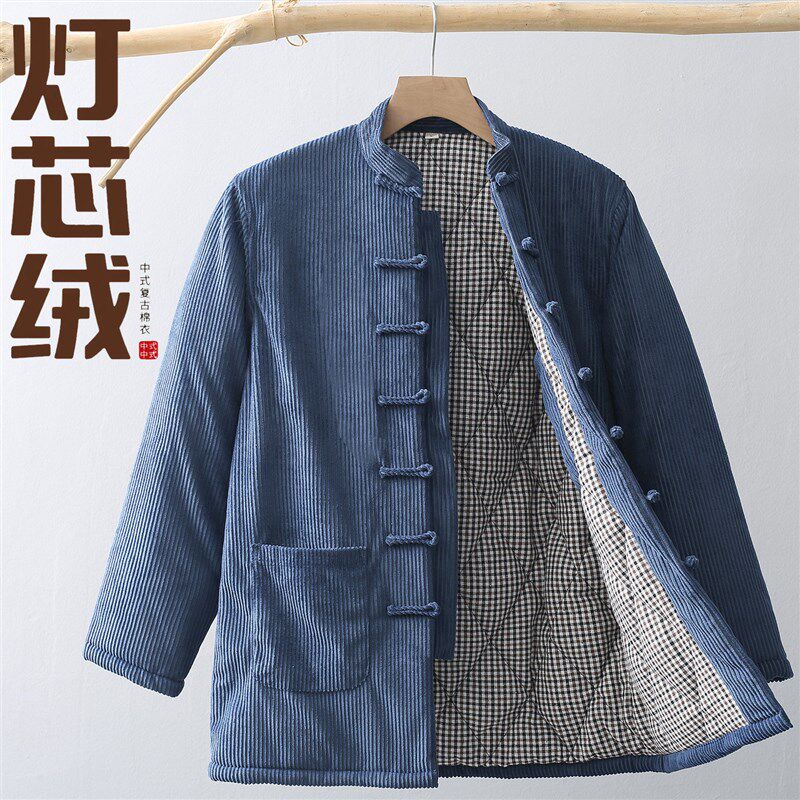 唐装棉袄男青年冬季中国风加厚保暖棉服中式立领盘扣棉衣古装外套