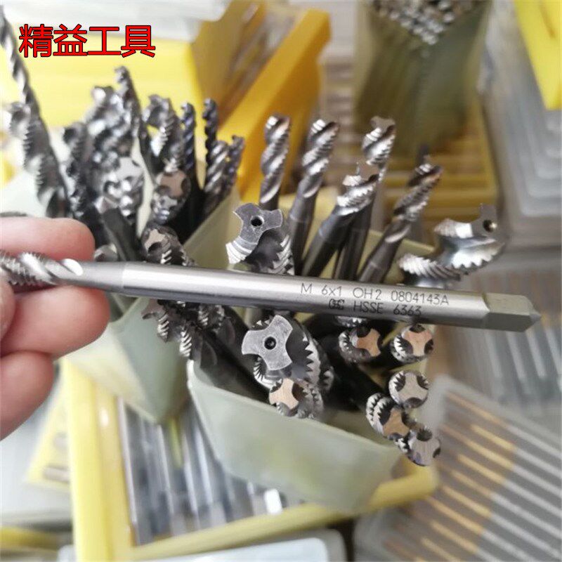 进口二手加长丝攻先端镀钛丝锥二手螺旋丝锥二手挤压丝锥先端丝锥