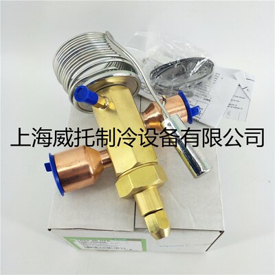 原装EMERSON艾默生热力膨胀阀TRAE70HCA 50 60HCA空调热泵70匹