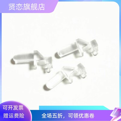 直角导光柱,导光柱3mm,LED贴片导光柱指示灯SLP3系列