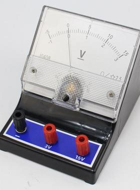 15009直流电压表2.5级3V15V学生用j0408物理电学分组实验电表教具