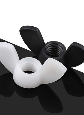 黑白色尼龙碟形螺母塑料蝴蝶手拧羊角碟型螺丝帽m3M4M5M6M8M10M12