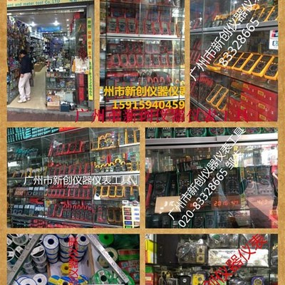 台锡 0.8MM 焊锡丝  T7963焊锡丝 1.0MM好品质 好质量焊锡 800G