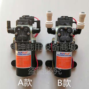 可乐机现调机电动隔膜泵供水泵BIB糖浆泵电动抽浆泵电动糖浆泵