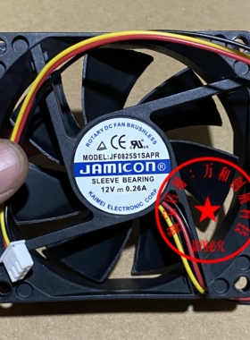 JF0825S1SA-R JF0825S1SAPR全新UPS静音风扇3线JAMICON 12V 0.26A