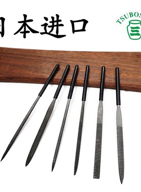 日本进口TSUBOSAN壶三木锉红木锉木雕迷你什锦小锉刀木工打磨工具