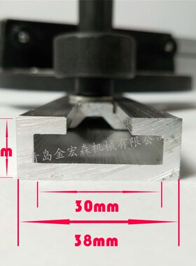台锯角度尺T型滑槽 木工推台锯角度尺靠山T型槽 木工台锯靠山滑槽