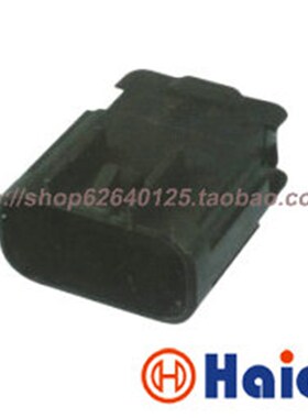 15326655 灰色8孔别克英朗大灯汽车接插件含端子 DJ7082YD-2.8-11