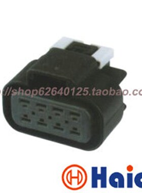 15326654 灰色8孔别克英朗大灯汽车接插件含端子 DJ7082YD-2.8-21