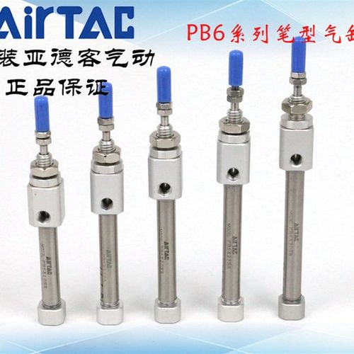 原装亚德客笔型气缸PB6X25SR PB6X30SR PB6X40SR PB6X50SR AirTAC