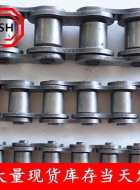 现货传动滚子链条1.2寸(20A/20B)节距31.75mm 一条1.524米 48节