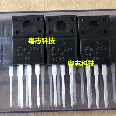 FQPF13N50C 13A 500V TO-220F MOS场效应管 全新原装进口