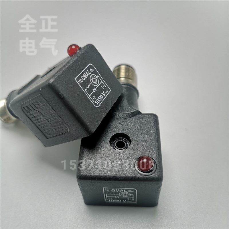 A型电磁阀插头转M12传感器 4针公电压10/50V 带灯AB2MR1M12MR3