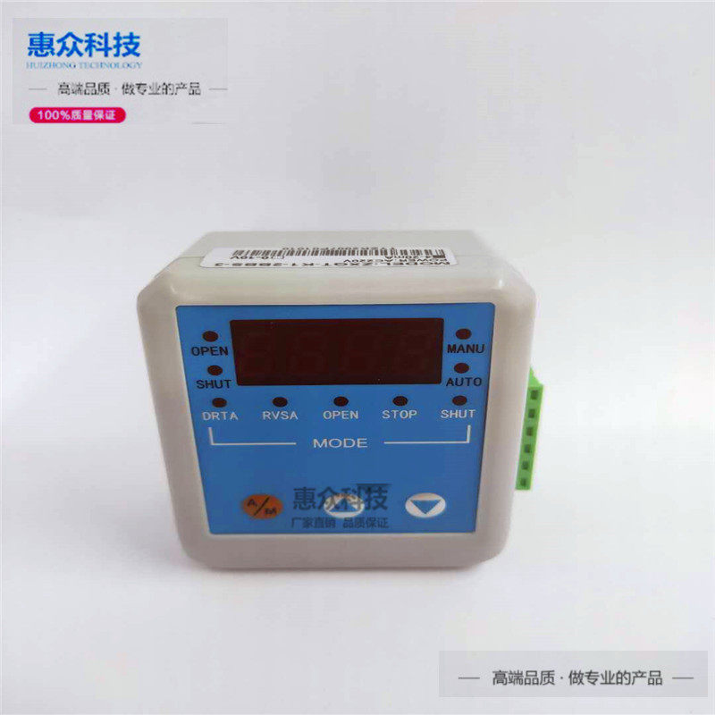 阀门控制器ZXQJ-K1-2BBS-3电动执行器比例调节ZXQ2004智能定位器