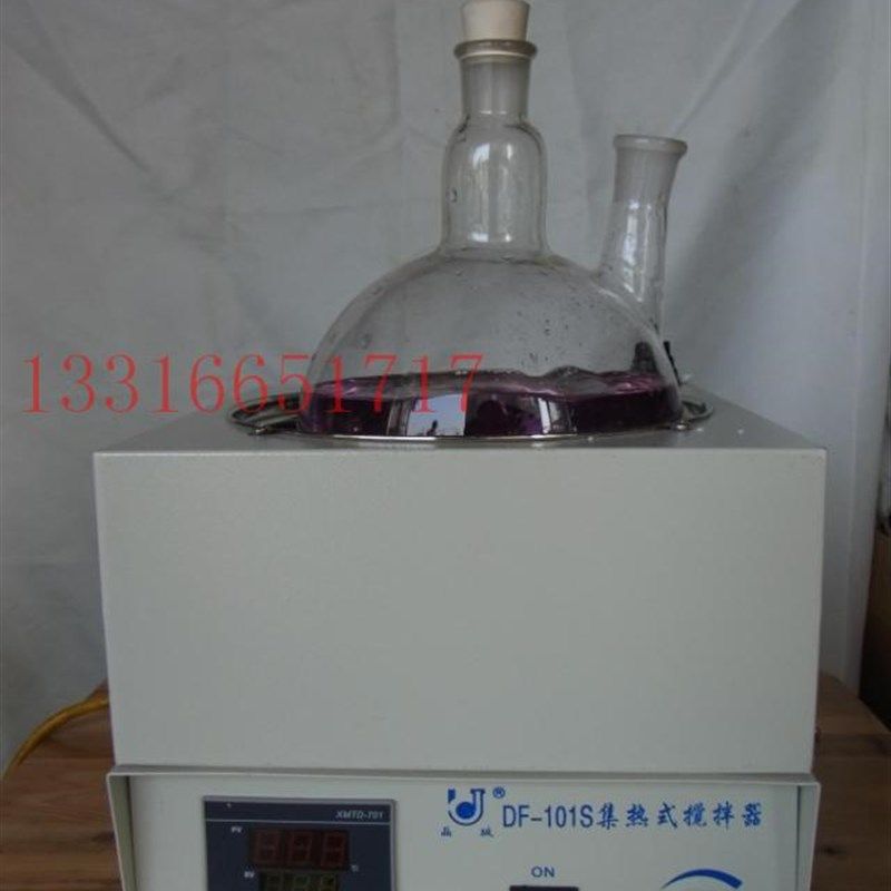 DF-101S 集热式磁力(恒温)搅拌器(油浴锅)数显控温,标准件/零部件/工业耗材,输送带/传送带,淘宝优惠券,粉丝福利购,淘宝优惠卷