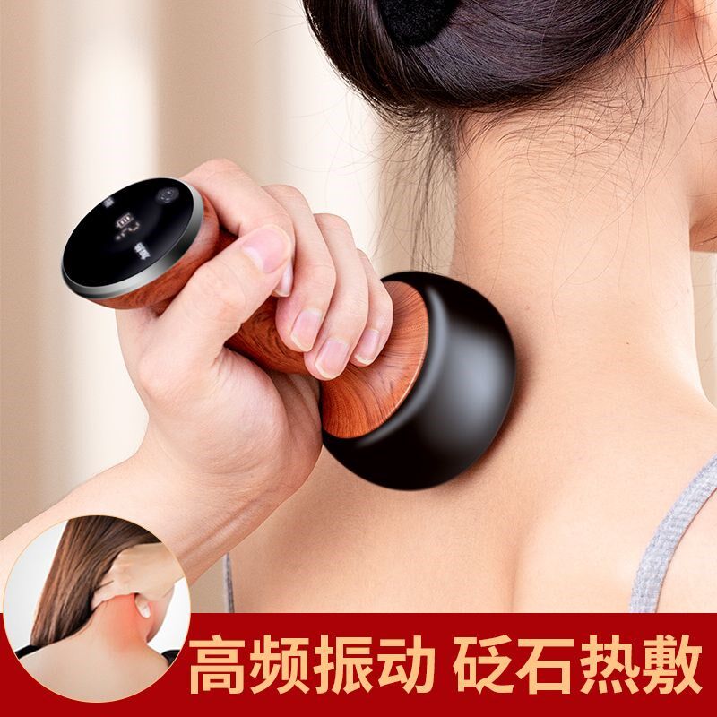 养生馆专用砭石揉腹仪揉肚子神器热敷肩颈按摩仪全身通用推拿温灸