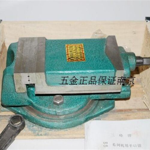 包邮大连大力 4寸5寸6寸8寸10寸12寸16寸机用平口钳 平口钳