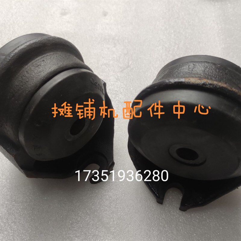 宝马格203 202压路机发动机脚垫 机爪垫带支架 减震胶墩 机脚座