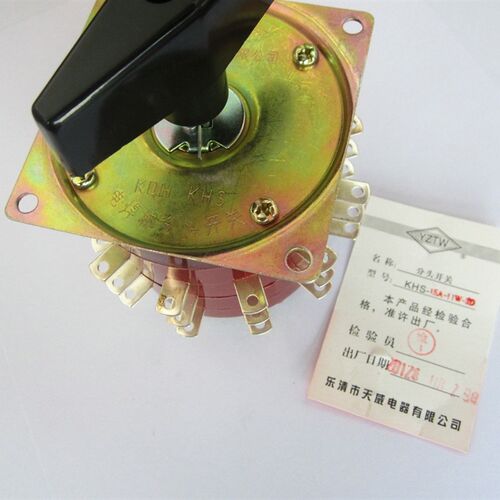 任丘气保焊 天威 摆档开关 分头开关 KHS-15-11W3D KHS 维修配件
