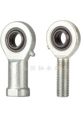 钢对钢自润滑杆端关节轴承SI SA3 4 5 6 8 10 12 14 16 18 20