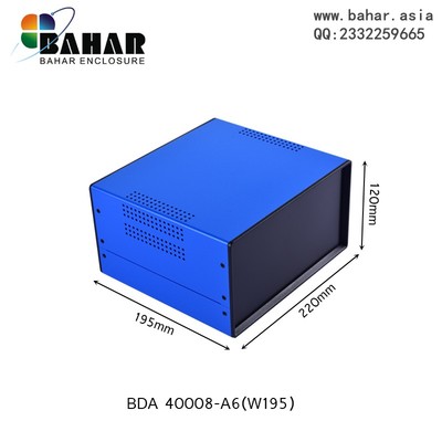 巴哈尔壳体DIY设备ABS塑胶面板铁外体电源机箱盒BDA40008-(W195)