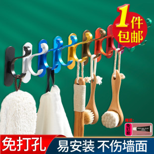 免打孔太空铝试衣间鞋 衣柜黑色衣钩 柜挂钩单个衣帽钩墙上壁挂欧式