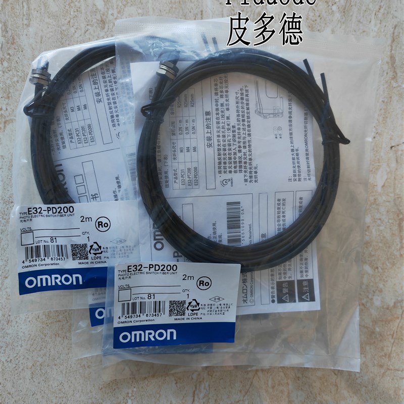 E32-PD200 E3NX-CA51 E3NX-CA0 E3NX-FA0 E3NX-FA11 E3NX-FA41