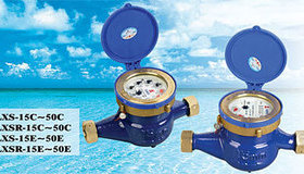 正品埃美柯082铁壳LXS-E旋翼防倒湿式丝口冷水表计量DN1520专卖店