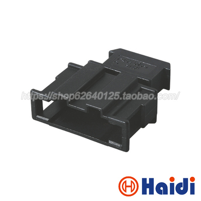 3孔护套 车用接插件 大众汽车塑料件 公头配端子 DJ70324-3.5-11