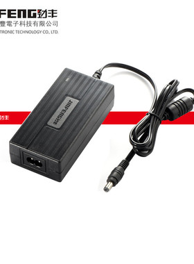 JINFENG劲丰电源适配器12V5A 24V 15V 18V 48V 显示器 录像机电源